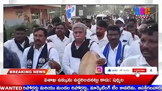 SC ABCD వర్గీకరణ కోసం కాంగ్రెస్ ప్రభుత్వం వెంటనే చర్యలు తీసుకోవాలి | Manda krishna |SSCWarangalNews