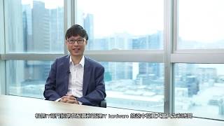 What is OneView?