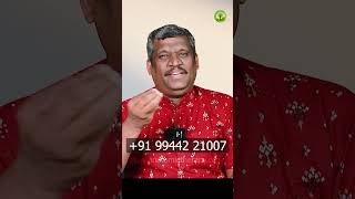 Happy-ஆக வாழ்வது மிக மிக எளிது முக்கியமான 6 விஷயங்கள் தெரிந்தால் | FLOWER MEDICINE BENEFITS #viral