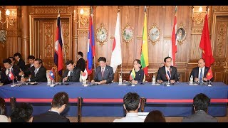 การแถลงข่าวร่วมระหว่าง นรม.ญี่ปุ่นกับผู้นำประเทศลุ่มน้ำโขง