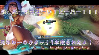 【モバレ】ミシック ランクマッチ マチルダローム プレイ動画_005