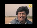 மாமியார் வீடு mamiyar veedu saravanan u0026 sithra nandhini evergreen tamil movies