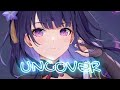 Nightcore - Uncover