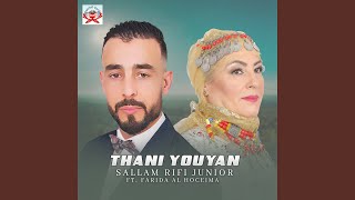 Thani Youyan