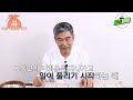 대성tv🎬 2023년 계묘년 한 해를 미리 대비하자 계묘년 운세 총 정리 각 띠 별 타임라인 더보기란 확인 【feat. 경기광주 용한 무당 법사 정명환】