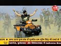 bhandara 25 jan 2017 part 2 press conference of hknkj movie hknkj trailer launch saint dr. msg