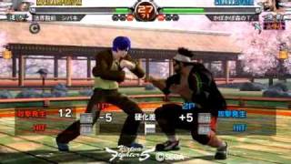 VF5FS 2010-10-27 JEAN_vs_JEFFRY