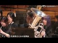 テューバと吹奏楽のための協奏曲（ダイジェスト）（g.ジーク） concerto for tuba and wind ensemble