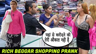 Rich Beggar Shopping prank In Mall | Don't Judge a book by its cover 😳 | Miss Dhawan