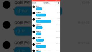 TFBOYS 王源對話語音流出!!!