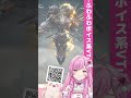 【 nikke 】朝活デイリー☀おはよう待ってるよ！✨ メガニケ 勝利の女神 vtuber shorts pr 【たかのは 女性vtuber】