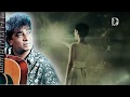 Sihina Lowak Dutuwa Mathakai - Clarence Wijewardena | Sinhala Songs Listing