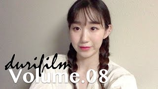 [미국 대학생의 일상 Vol.08] 끝없는 팀플과제 / (eng cc) usa daily vlog