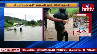 పొంగిపొర్లు తున్న వాగులు | NagarKurnool | hmtv