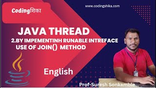 Java Threads Part 2 | join() Method & Runnable Interface Explained with Example