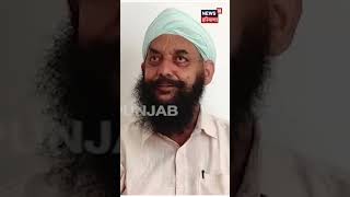 Pakistan ਤੋਂ ਵਾਪਸ ਪਰਤੇ ਪਰਿਵਾਰ ਦੇ ਘਰ ਪਈ NIA ਦੀ ਰੇਡ | #shorts  | News18 Punjab