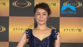 佐藤仁美、痩せて「今年には電撃婚したい！」