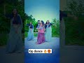 Santosh AnD Anjali tigga Tik tok video 2022 | #rourkela |#reels | #shortsvideo |