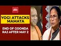 Yogi Adityanath Hits Out At Mamata Govt, Says People Will Be Able To Chant Jai Shri Ram Slogans