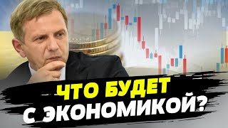 Долларовая инфляция ожидается на уровне 2-3% — Олег Устенко