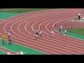 男子200m_9組_北海道学連競技会1戦20190430