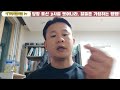 국민은행 리브엠 모바일 내 휴대폰 통신요금 75%까지 낮추는 방법 안내 알뜰폰 통신사로 당장 갈아 타세요.