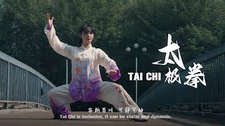 An inclusive sport that advocates for moderation and restraint: Tai Chi