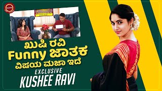 Kushee Ravi Fun Astro, Facts \u0026 Trivias | Keerthi ENT Clinic | Keerthi Narayana | #interview