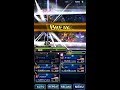 【ffbe】真降臨　極級　ねむれるしし　5体6ターン