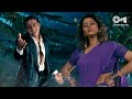 Aakhir Tumhein Aana Hai | Udit Narayan, Sapna Mukherjee | Sanjay Dutt | Yalgaar | 90's Hits