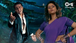 Aakhir Tumhein Aana Hai | Udit Narayan, Sapna Mukherjee | Sanjay Dutt | Yalgaar | 90's Hits