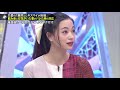 宮田俊哉 《キスマイ超busaiku》 飲み会に女性がいた事がバレた時の対応