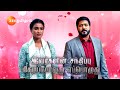 Nenjathai Killadhe(நெஞ்சத்தைக் கிள்ளாதே) | Mon-Fri 7PM | 02 Jul 24 | Promo  | Zee Tamil