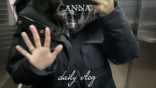 ENG) 공무원 브이로그 | DAILY VLOG | 공무원의 하루 (공시생안나, 공무원 안나, 보건소 출근, 공무원 일상, 간호직 공무원, 직장인의 하루, 직장인의 일상)