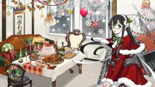 [Kancolle] 聖夜の母港 - Merry Christmas!