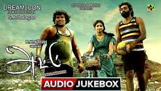 அட்டு - ATTU Tamil Movie Songs | 5.1 Audio Jukebox HD | R.K. Suresh | Studio 9 Music | Real Music