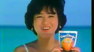 Japanese commercials from Ikkyu-san episode 180 (rerun, summer 1982)