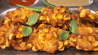 कुरकुरे कॉर्न पकौड़ा | Crispy Corn Pakora Recipe | Corn Bhajiya Recipe | Shaam Ka Tasty Aasan Nasta