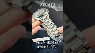 Seiko SBDL095 Panda Speed Timer JDM ตัวล่าสุด #CG_Watch_Shop