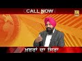 aap ਵੱਲੋਂ navjot sidhu ਹੋਣਗੇ ਮੁੱਖ ਮੰਤਰੀ