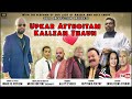 UPKAR ATTHOITAM KALLZAN THAUN | JONAS DESA | NEW KONKANI SONG 2024