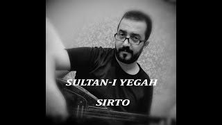 Hanifi ÖZKAYA-Sultan-ı Yegah Sirto (Sadi IŞILAY)-2022 Akustik Bağlama