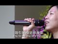 20160703 青崇 【因為祢真好、向我神、因祢愛的大能】