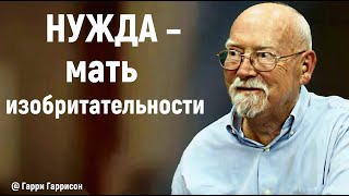 Избранные цитаты, от которых невозможно оторваться