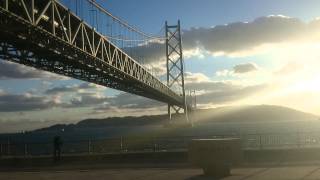 明石海峡大橋と海と淡路島の風景　　Scenery of Akashi Kaikyo Bridge and sea and Awajishima