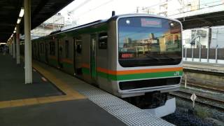 湘南新宿ライン E231系湘南色＋E233系3000番台 JR東海道線直通 特別快速 小田原行き 大宮にて撮影