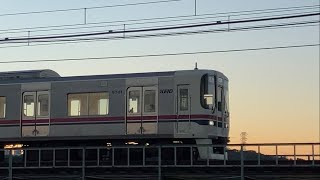 【トップナンバー】京王9000系 9701編成 各駅停車 新宿行き 京王本線 多摩川橋梁(聖蹟桜ヶ丘~中河原) 通過 2024.12.1 16:18