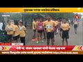 bhusawal run भुसावळ रन ला जनतेचा प्रतिसाद मंत्री ना. सावकारे सहभागी