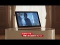 レノボ新製品紹介　Yoga Tablet