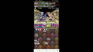 【パズドラ】 ドット・ヴァルキリー降臨！ ドットプリンセス 壊滅級 血に飢えた狂剣・牙神幻十郎 x 雲散の暗龍刀士・イナ 協力 周回